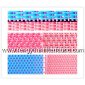 Plain Weave Flat Yarn Fabric